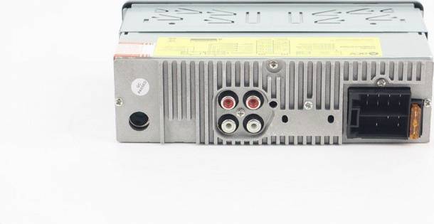 Магнитола ACV AVS-1724W