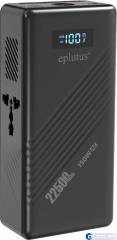 Портативная зарядная станция Eplutus PW-151 