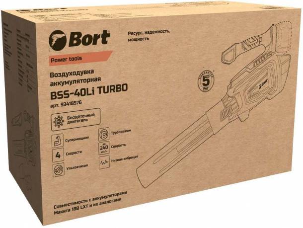 Воздуходувка Bort BSS-40Li TURBO