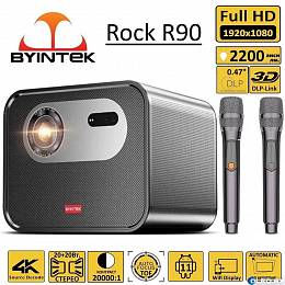Проектор BYINTEK R90 