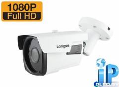 Видеокамера IP 2Mp Longse LS-IP200/63 Starlight 