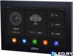 Монитор домофона Dahua DHI-VTH5341G-W 