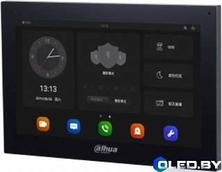 Монитор домофона Dahua DHI-VTH5341G-W 