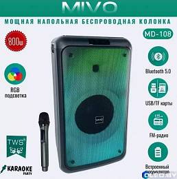 Напольная беспроводная колонка Mivo MD-108 с караоке 