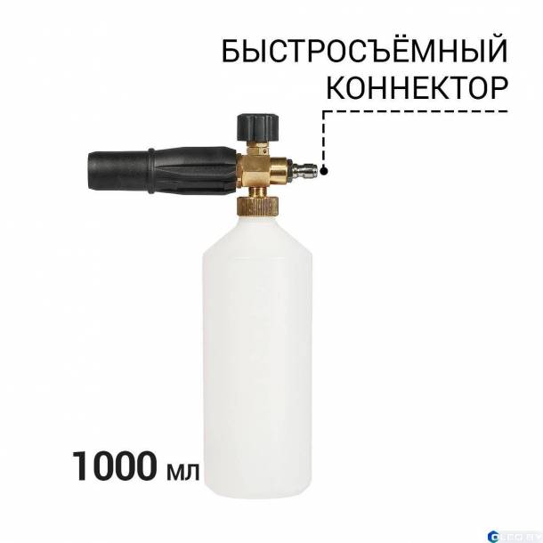 Мойка высокого давления Bort KEX-3000
