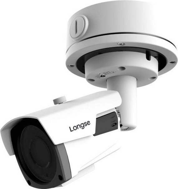 Видеокамера IP 2Mp Longse LS-IP200/63 Starlight