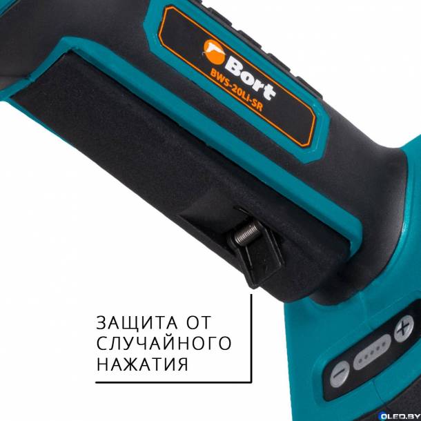 Угловая шлифмашина Bort BWS-20Li-SR