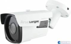 Видеокамера IP 5Mp Longse LS-IP502P/63-MZ Starvis 