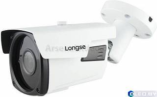 Видеокамера IP 5Mp Longse LS-IP502P/63-MZ Starvis 