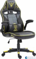 Кресло геймерcкое FLOKY Asgard (желтый) 