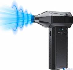 Портативная воздуходувка с частотой вращения 13 000 оборотов в минуту Mivo MS-150 