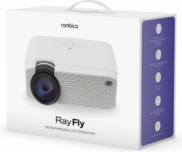 Проектор Rombica Ray Fly