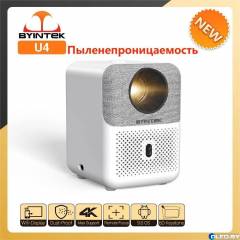 Проектор BYINTEK LOVE U4 Full-HD 