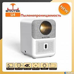Проектор BYINTEK LOVE U4 Full-HD 