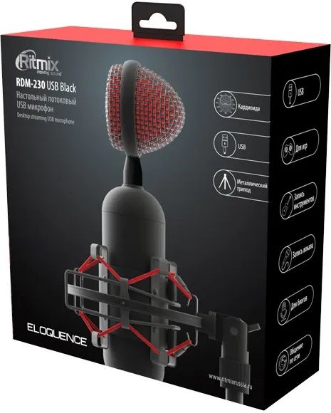 Микрофон Ritmix RDM-230 USB Eloquence