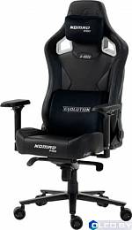 Кресло геймерcкое EVOLUTION NOMAD PRO X-BASE (черный) 