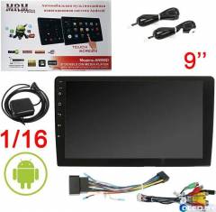 Автомагнитола MRM AVH-AN990D 