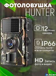 Фотоловушка M60 