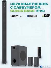 Беспроводной саундбар с сабвуфером Mivo M59 