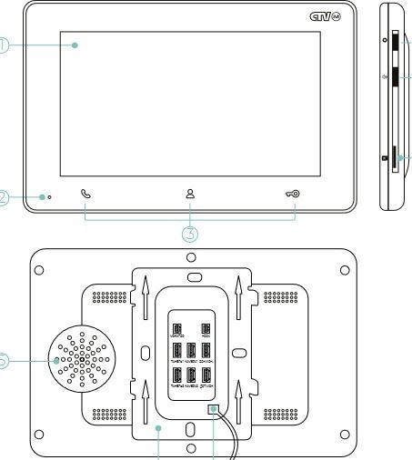 Видеодомофон CTV iM700 Entry 7 (черный)