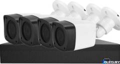  Комплект видеонаблюдения на 4 HD уличные камеры Arsenal 5 Мп  