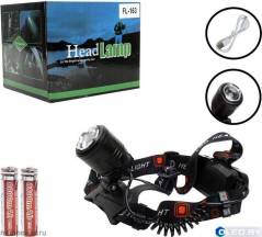 Налобный фонарь Live Power FL-163 