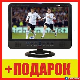 Портативный телевизор XPX EA-1016 