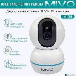 Двухдиапазонная Wi-Fi камера видеонаблюдения Mivo Mi-001 