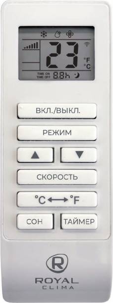 Мобильный кондиционер Royal Clima RM-CU30HH-E