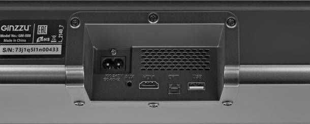 Саундбар GINZZU GM-508