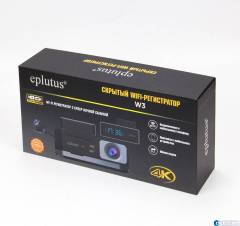 Видеорегистратор Eplutus W-3 2 камеры (подходит для такси) 