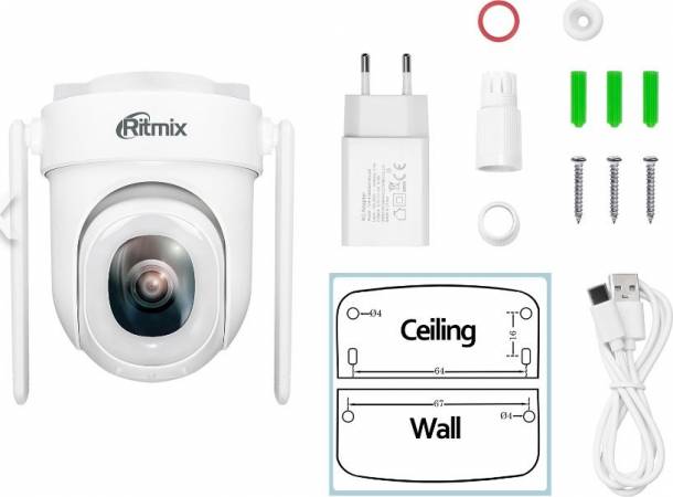Wi-Fi камера RITMIX IPC-450S-Tuya