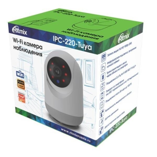 Wi-Fi камера Ritmix IPC-220-Tuya