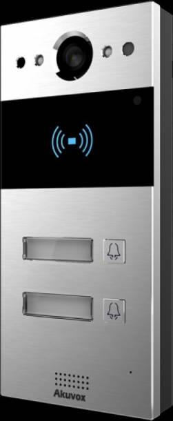 Вызывная панель многоабонентская Akuvox R20B