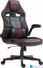 Кресло геймерcкое FLOKY Asgard (красный) 