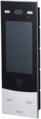 Вызывная панель Dahua DHI-VTO7531G-S3