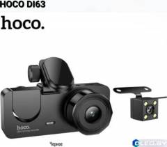 Видеорегистратор Hoco DI-63 