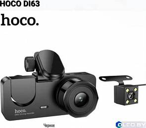 Видеорегистратор Hoco DI-63 