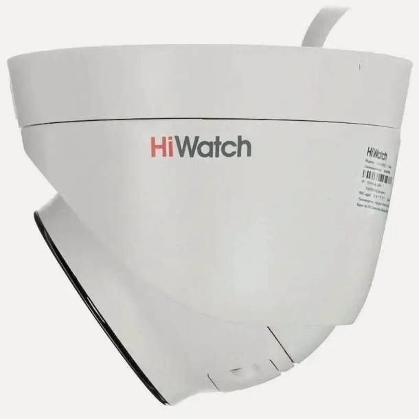 IP-камера HiWatch DS-I253M(B) (4mm)