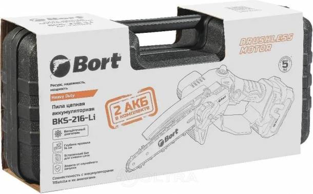 Электропила Bort BKS-216-Li