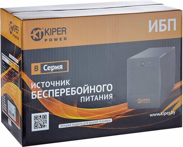 ИБП Kiper Power B850 850VA/480W