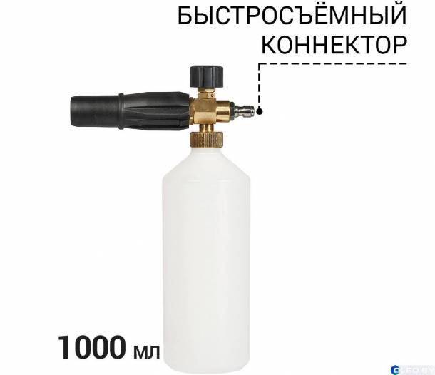 Мойка высокого давления Bort KEX-3500
