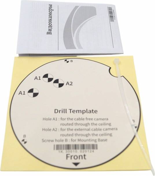 Видеокамера IP 4Mp Arsenal AR-C34KS