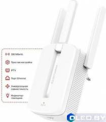 Усилитель сигнала Wi-Fi MERCUSYS MW300RE N300 