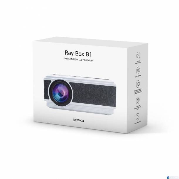 Проектор Rombica Ray Box B1