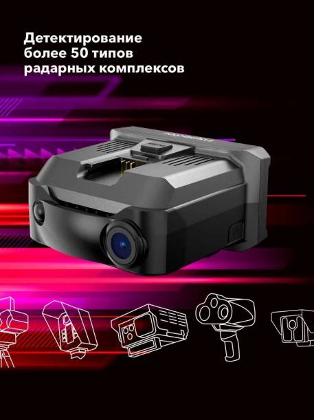 Видеорегистратор Inspector Mike S PRO