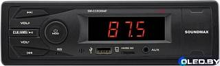 Автомагнитола Soundmax SM-CCR3064F (черный) 