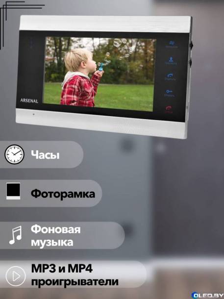 Видеодомофон Arsenal Сириус FHD TUYA (серебро)
