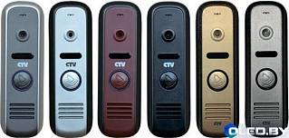 Вызывная панель CTV-D1000HD (S,R,B,GS) 