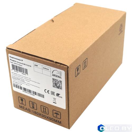 Видеокамера IP 2Mp Arsenal AR-C321N 4мм